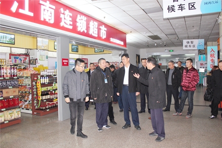 交通局春運檢查1(滕艷君)_副本.jpg 交通局春運檢查1(滕艷君)_副本.jpg