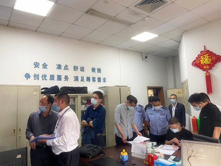 省組檢查汽車北站四聯(lián)三防5(顧書(shū)燁)_副本.jpg 省組檢查汽車北站四聯(lián)三防5(顧書(shū)燁)_副本.jpg