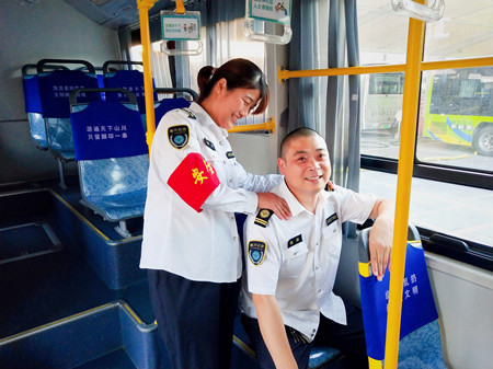 2020年428號信息5.jpg 2020年428號信息5.jpg