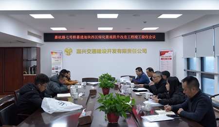 微信圖片_20201218155740_副本.jpg 微信圖片_20201218155740_副本.jpg