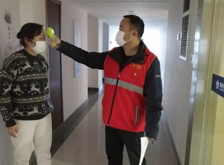 微信圖片_20200211162116_副本.jpg 微信圖片_20200211162116_副本.jpg