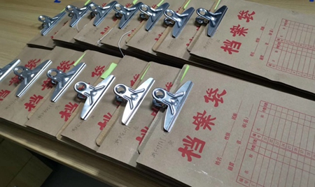 嘉通信息-2020-92-8_副本.jpg 嘉通信息-2020-92-8_副本.jpg