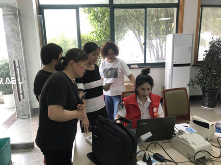 2020年205號信息4.jpg 2020年205號信息4.jpg