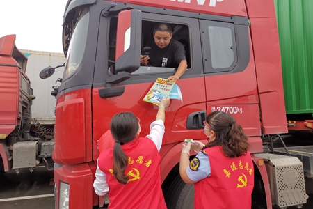 嘉通信息2020-138-4_集團(tuán).jpg 嘉通信息2020-138-4_集團(tuán).jpg