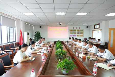 2020年231號(hào)信息3.jpg 2020年231號(hào)信息3.jpg