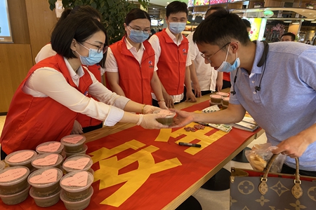 嘉通信息2020-138-2_集團(tuán).jpg 嘉通信息2020-138-2_集團(tuán).jpg