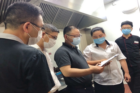 嘉通信息2020-129-3_集團(tuán).jpg 嘉通信息2020-129-3_集團(tuán).jpg