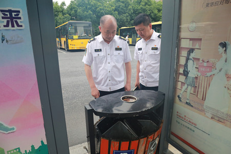 2020年231號(hào)信息5.jpg 2020年231號(hào)信息5.jpg