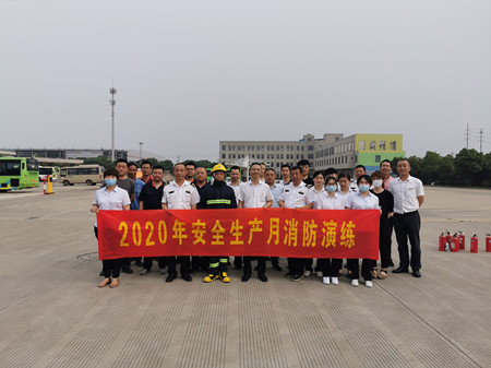 2020年249號(hào)信息4.jpg 2020年249號(hào)信息4.jpg