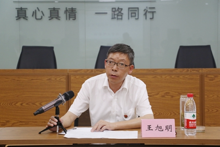 嘉通信息2020-158-3_集團.jpg 嘉通信息2020-158-3_集團.jpg