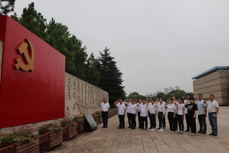 微信圖片_20200717163543_副本.jpg 微信圖片_20200717163543_副本.jpg