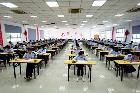 嘉通信息2020-193-3_集團(tuán).jpg 嘉通信息2020-193-3_集團(tuán).jpg