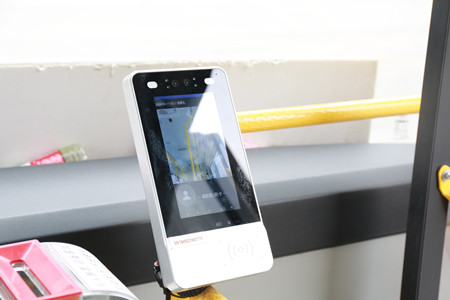 2020年371號信息4.jpg 2020年371號信息4.jpg