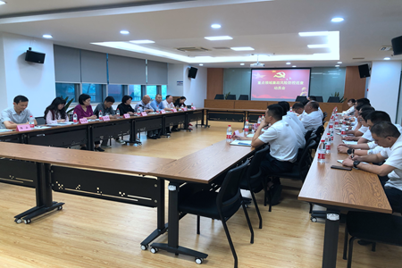 嘉通信息2020-237-1_集團(tuán).png 嘉通信息2020-237-1_集團(tuán).png