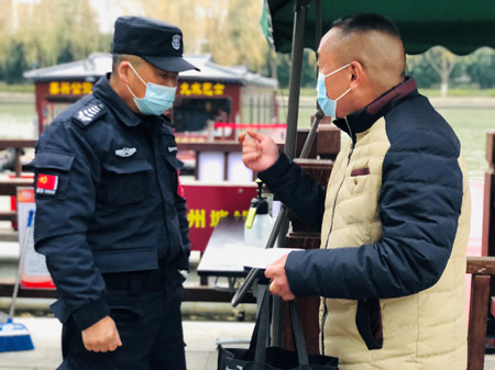 2021年11號(hào)信息6.jpg 2021年11號(hào)信息6.jpg