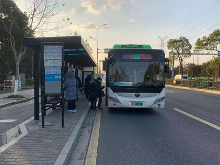 20201年3號信息1.jpg 20201年3號信息1.jpg