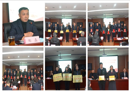 總結表彰(合)1.jpg 總結表彰(合)1.jpg