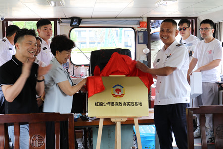 2021年280號信息2.jpg 2021年280號信息2.jpg