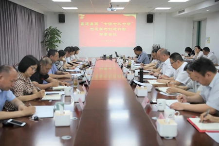 微信圖片_20210607102100_副本.jpg 微信圖片_20210607102100_副本.jpg