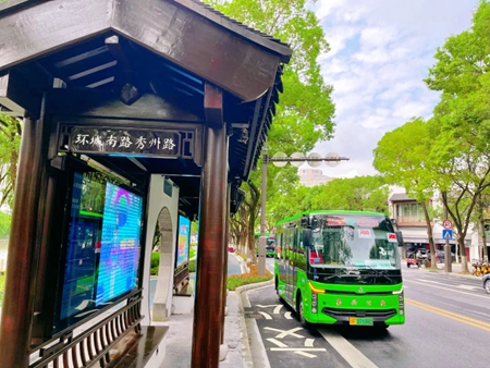 微信圖片_20210910161645_副本.jpg 微信圖片_20210910161645_副本.jpg