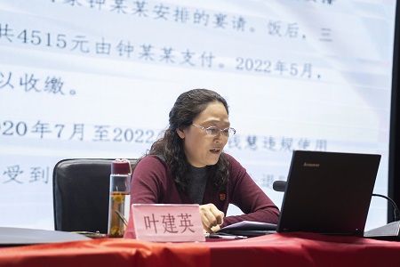 JT2022112508宣講.jpg JT2022112508宣講.jpg