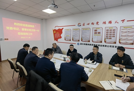 JT2022113001_副本.jpg JT2022113001_副本.jpg