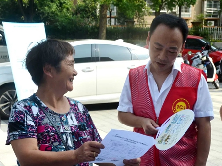 640 - 2023-08-29T145504.210_副本.jpg 640 - 2023-08-29T145504.210_副本.jpg