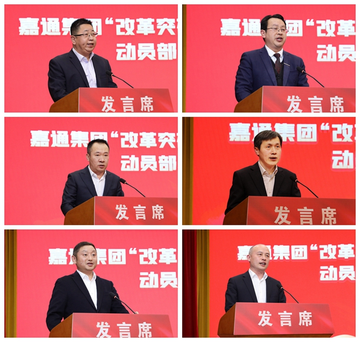 發(fā)言副本.jpg 發(fā)言副本.jpg